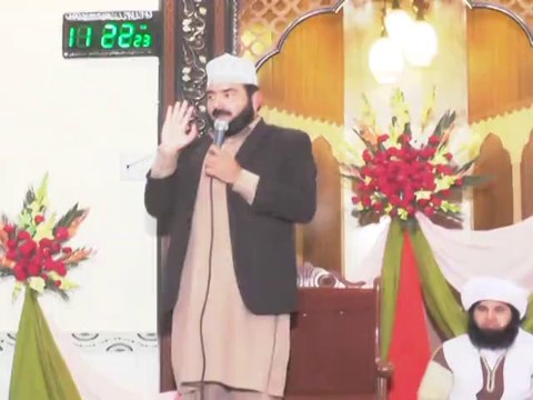 Highlights of Mehfil e Naat Rehmaton ki Barsat Muhammadi colony Vijh Sargodha 2014