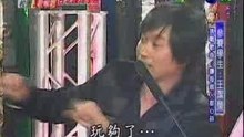 王潔瑩 - 讓每個人都心碎