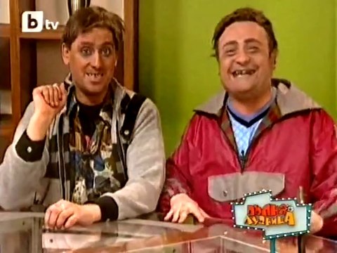 Пълна Лудница - Гази Сутрин (06.02.2010)