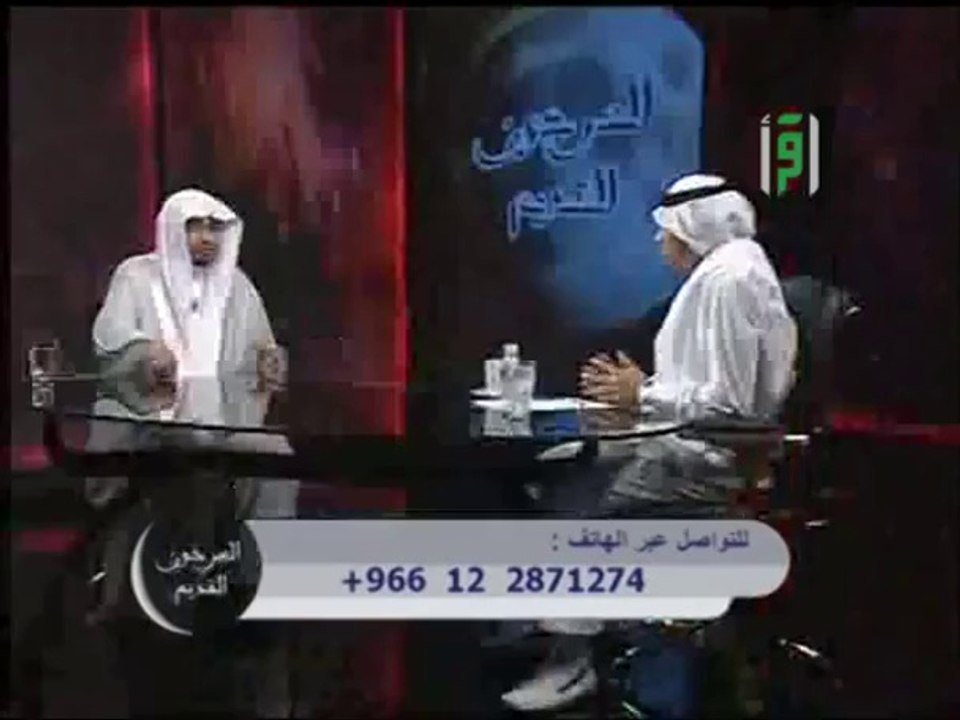 العرجون القديم ـ الحلقة الثانية 2 ـ ملك سليمان...