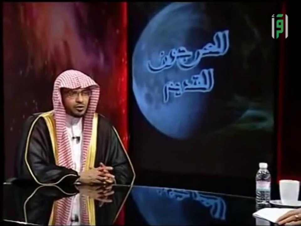 العرجون القديم ـ الحلقة الثالثة 3 ـ الألقاب -ال...