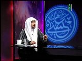 العرجون القديم - الحلقة 5 - المسيح ابن مريم عليه السلام - الشيخ صالح المغامسي