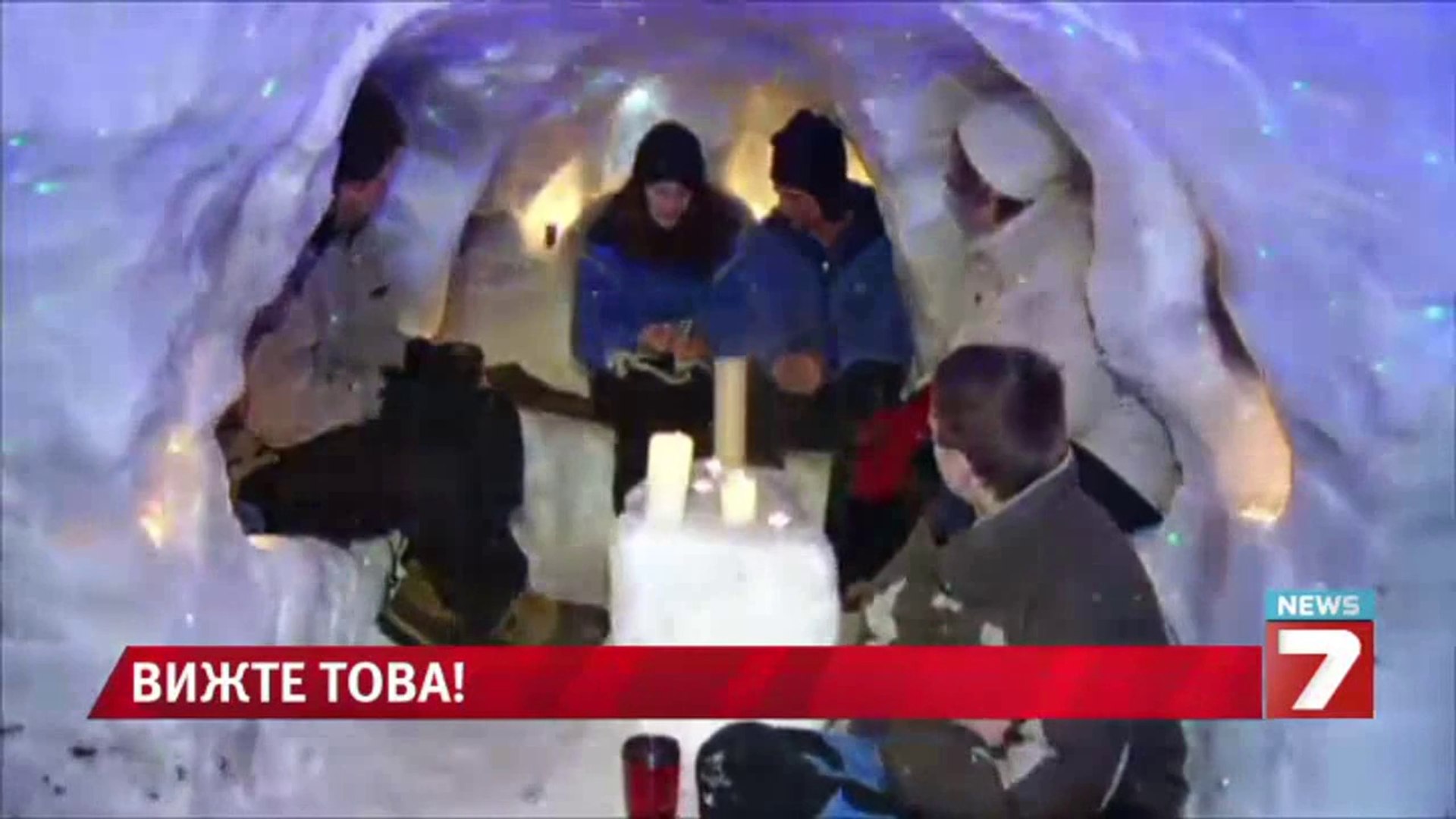 ⁣Любопитни кадри от зимата отвъд Океана