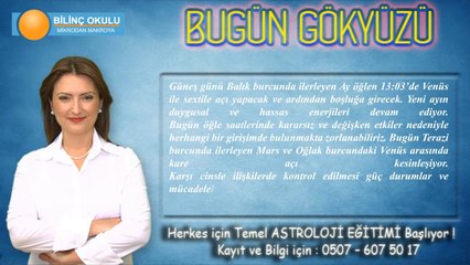 YENGEÇ Burcu, 02 Mart 2014, GÜNLÜK Astroloji Yorumu- Astrolog DEMET BALTACI - Bilinç Okulu