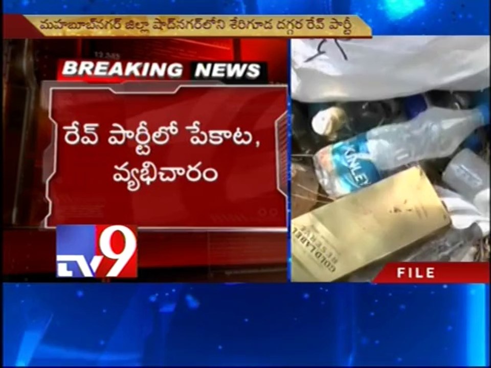 Rave party at Agri Gold resorts, 3 girls, 21 boys arrested