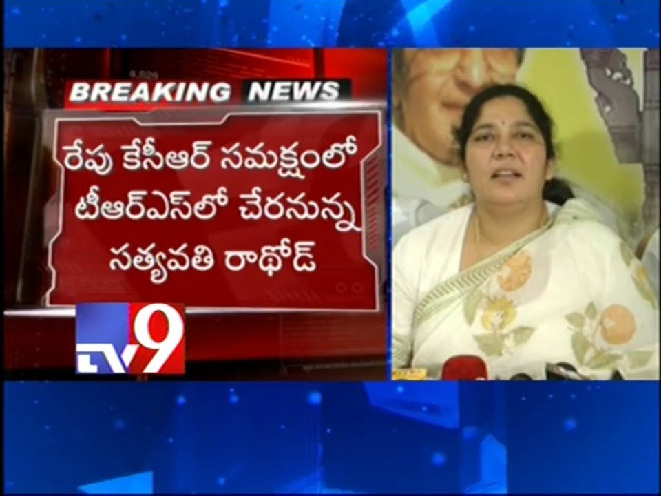 Satyavathi resigns as MLA, quits TDP