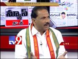 Will TRS play major role in rebuilding Telangana - News Watch