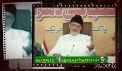 ڈاکٹر طاہر القادری ٹھیک تھے ؟   یا غلط ؟ فیصلہ آپ نے کرنا ہے۔؟