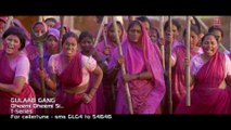Dheemi Dheemi Si - Gulaab Gang (2014) Feat. Madhuri Dixit - Juhi Chawla [FULL HD] - (SULEMAN - RECORD)