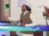 Naqabat 2 by Zain Badshah at Mehfil e Naat Rehmaton ki Barsat Muhammadi colony Vijh Sargodha 2014