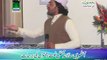 Naqabat 2 by Zain Badshah at Mehfil e Naat Rehmaton ki Barsat Muhammadi colony Vijh Sargodha 2014