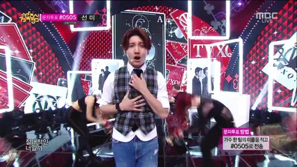TVXQ - Spellbound