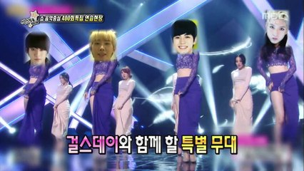 140302 Section TV Girl's Day cut