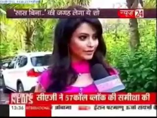 New show of Aamna Shariff Honge juda na hum