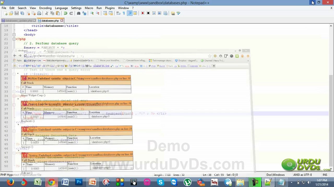 21. Advance php in Urdu - Updating Records