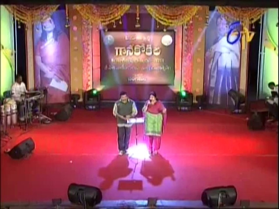 Gana Kokila - P6