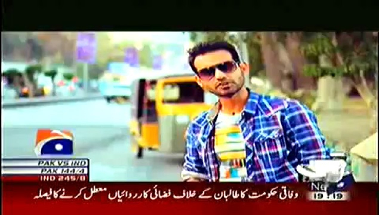 Geo Dost – 2nd March 2014