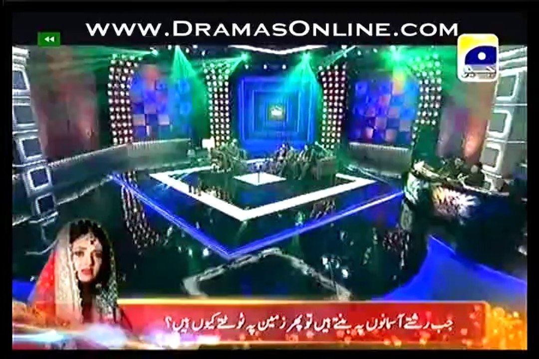 The Shareef show part 3