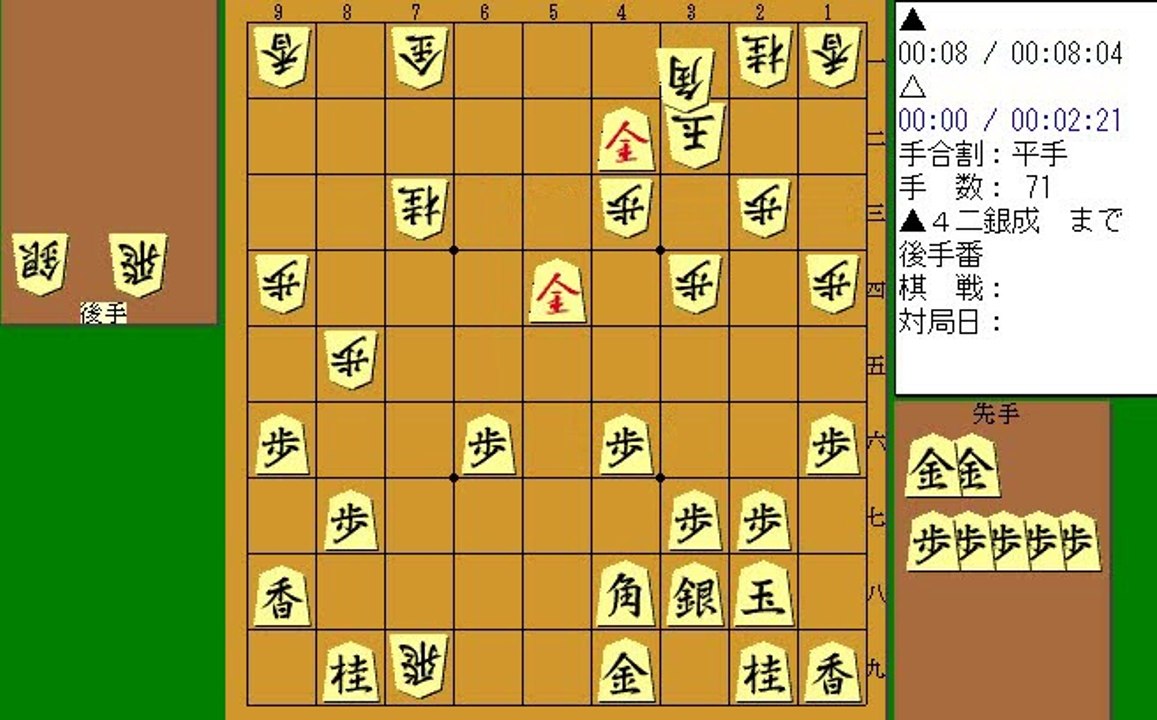 Bg-005