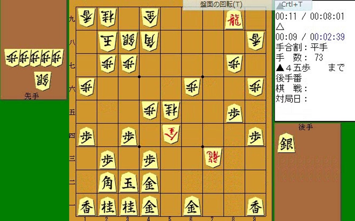 Bg-006
