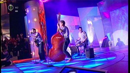 Mystery Gang - Ha eljönnek a tornacipős fiúk (2005 Magyar Buli)