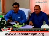 MQM public representatives hold meeting on development work in North Nazimabad