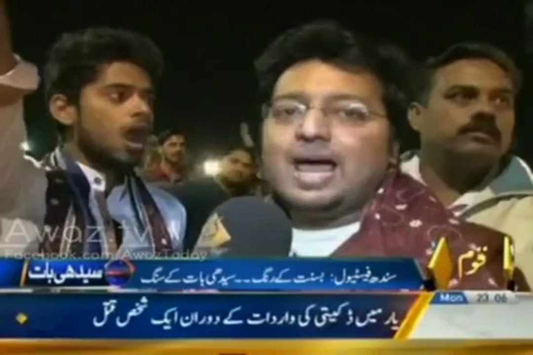 Sindh Festival Basant mela