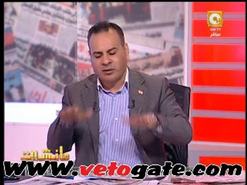 جابر القرموطي يبرز انفراد فيتو