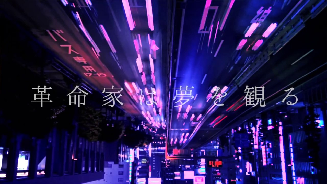 ART-SCHOOL　『YOU』
