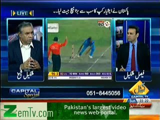 Capital Special 10pm To 11pm  - 2nd March 2014