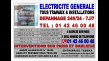 ELECTRICITE PARIS 15eme - 0142460048 - PERMANENCE DEPANNAGE 24/24