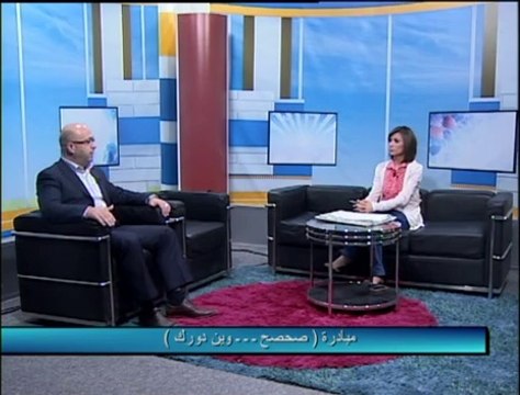 فلسطين هذا الصباح 2-2-2014 ج1