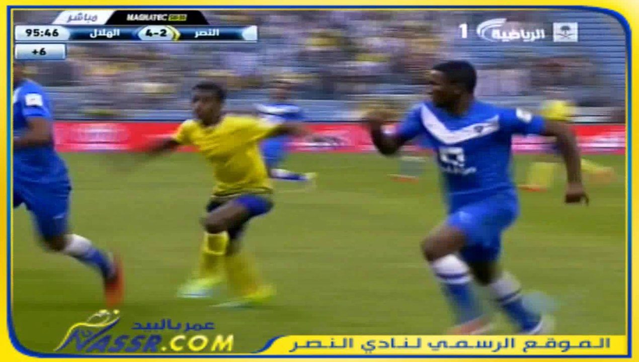 هدف الثالث [ يسجله التون في الهلال  ] من بدايه صناعه الهجمه النصراويه كامله الجوله 23