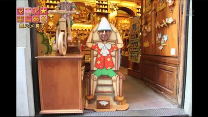 マニアまにある 2013-08-24「顔ハメ男子」