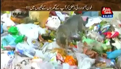 Khufia (Hospital's Se Nikalne Wala Fuzlah Kahan Jata He) – 2nd March 2014