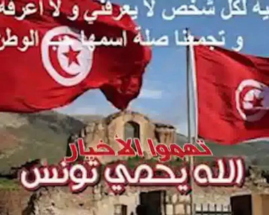 ‫  مجموعة أولاد صبرة في إنتاج جديد بعنوان "صمود"