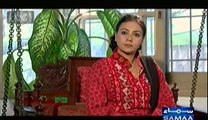 Meri Kahani Meri Zabani - 2nd March 2014