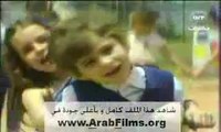 أغنية أهلا بالعيد - صفاء أبو السعود