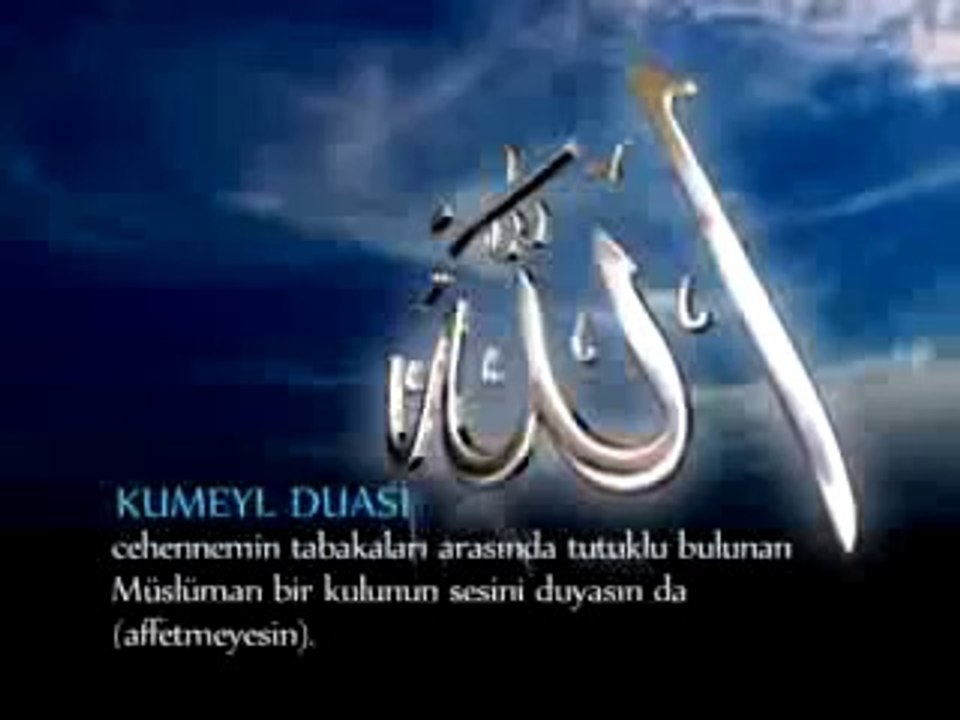KUMEYL Duası