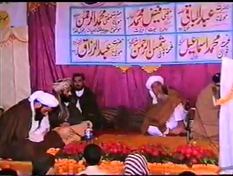 55 TAL DI ALLAH ZIKR KAWA PASHTO BAYAN LA TAHZAN [MA KHAPA KE GA] PEER MEER AGHA SAHIB