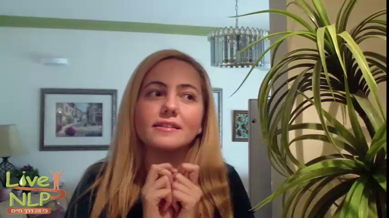 איך ליצור תקשורת טובה עם הסביבה שלנו