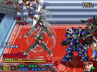 Super Robot Taisen OG Saga Endless Frontier EXCEED - Partie. 38