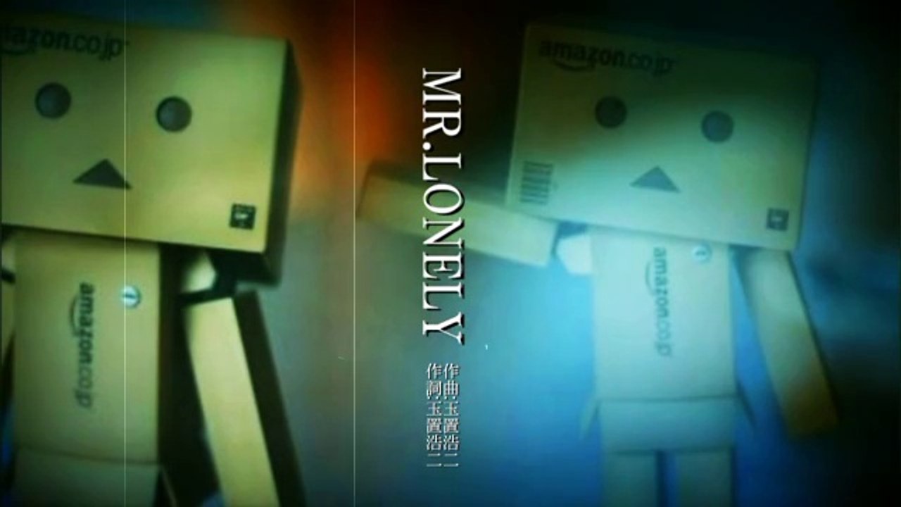 玉置浩二 - MR.LONELY