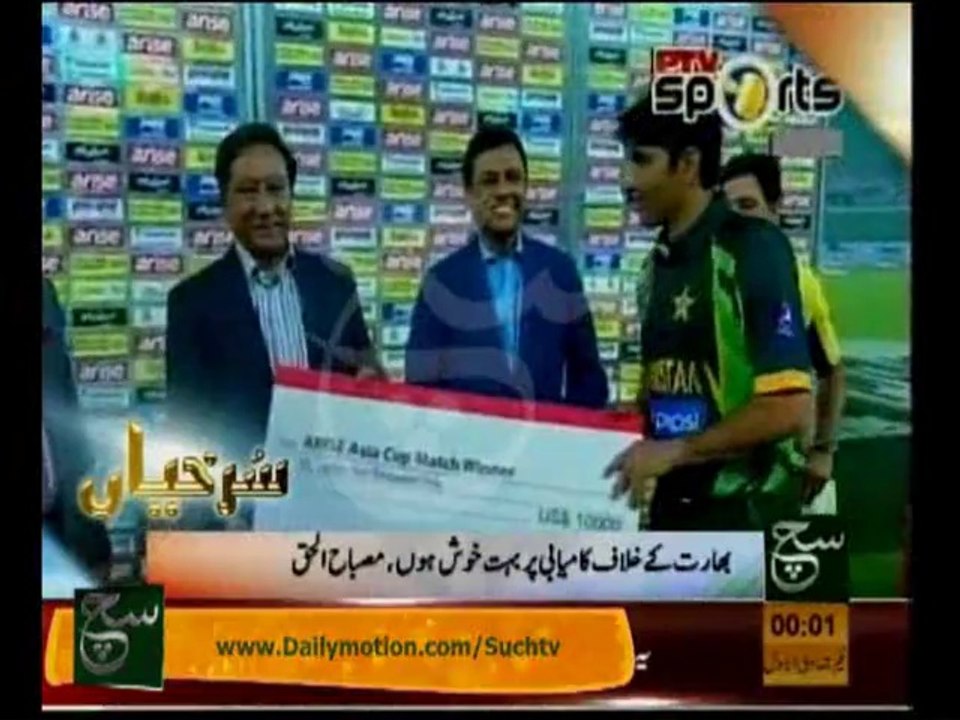 News Headlines 12am March 03, 2014