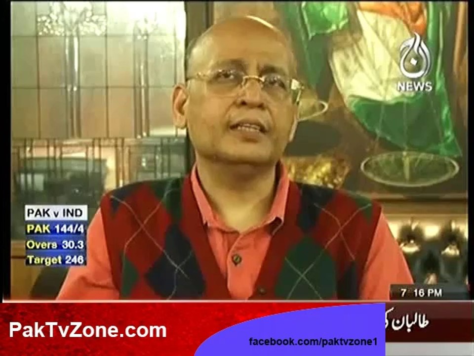 Aaj Special – 2nd March