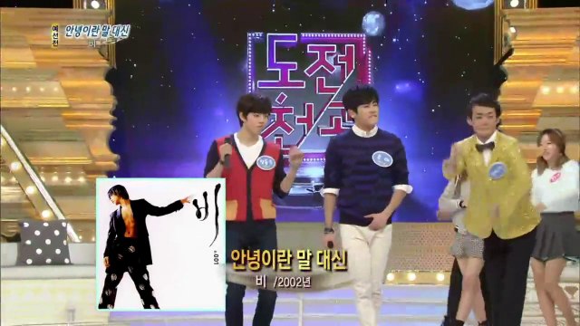 HOYA & DONGWOO Sing 'Rain 안녕이란 말대' Cut from challenge 1000 songs