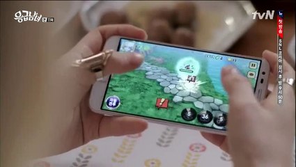 EC (EP11) ss501fansubs-p1