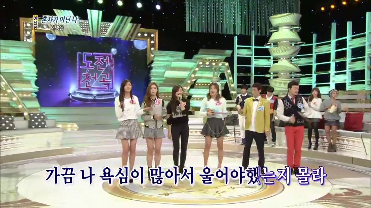 HOYA & DONGWOO CUT @ 140302 Challenge 1000 songs Part2