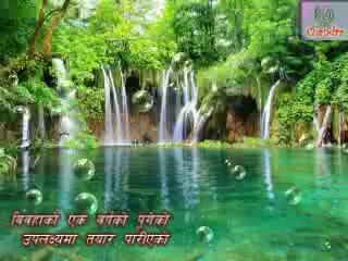 Yeti Chokho, Yeti Mitho .. past 1st Year Married