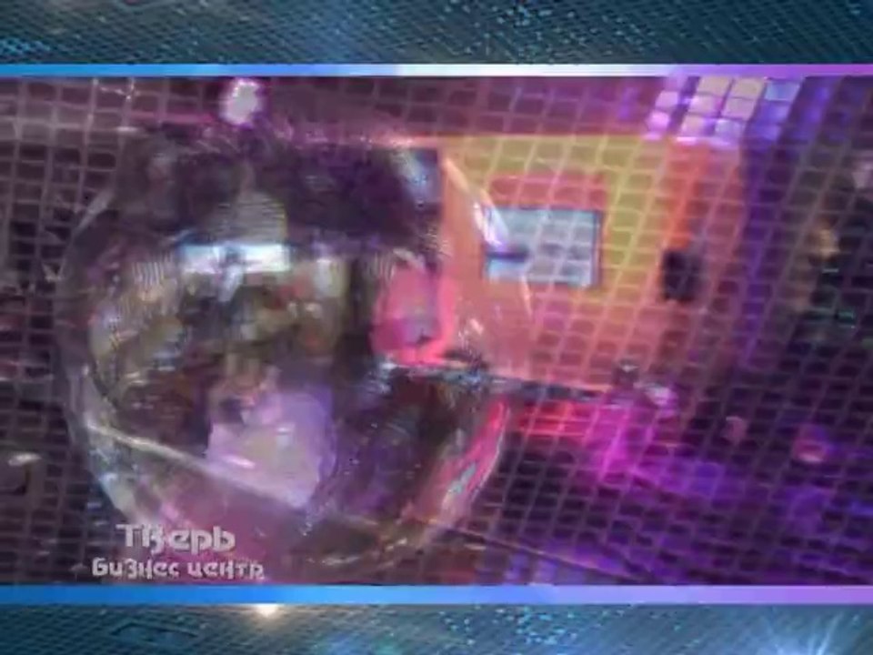 ТИБ_28_WM_ARCHIVE_PAL